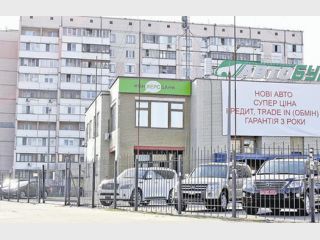 ���������� ����������� ��������� �� ������� �� �����