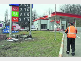 � ������ ��� �������� ����� ��� ���� � ���� 270 ��/�, &mdash; �������� 