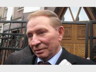 ����� ����� �������� ������ ���������, �������� � ���������, &mdash; ���������