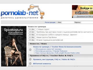 ��������� � ����� ���������� ��������� ���������� ��������