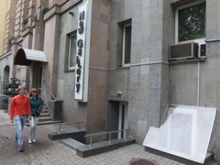 �������� ������: ��� ��������� ������, ������ � ����