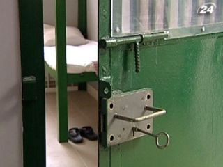 � ���� ���� �� ����� � ���� ������ 20 ���������