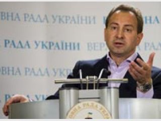 ������� ����� ��� ���������, ������� 