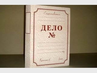 ���� ��������� ����� ������� ��-�� ��������������