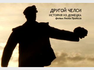 ���� vs ����. ������� �� �������