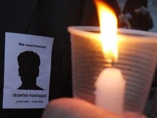 ���������: � ������ �� �������� ����������� �������