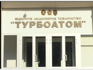 ������ �������� ���� �� ����������� 