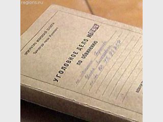 �������: 