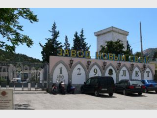 ������ �������� ������� ��� ���������� 