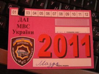 ������ ���������� ����������� ��������� � ���