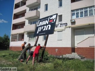 �� ���������� ������������� �������� ���� ������� ������