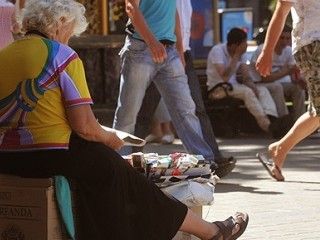 ��������. ������ ������� ������� �������� ����������� ������ 