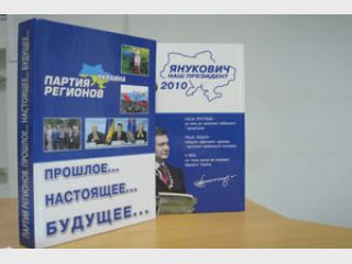 �� ��������� �� ���. �� �������� �����