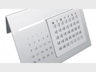 � ���� �������� ����� �������� ��� ������������ � �������� ���� �������