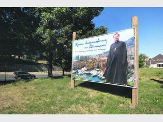 � VIP-������ ����� �������� �������� � ������������ �������������