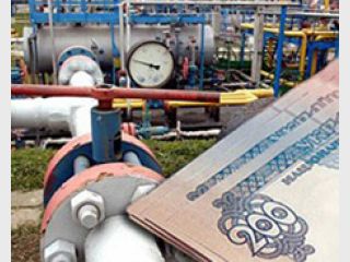 ��� ������ ����������� ����� &mdash; ��������� ��������� ������� ��������� �������