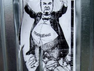 � ������� ��������� ���������� �� ���������