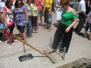 � ��������� ��������� �������� �������