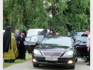 ����� ������� �������� �������� � ������� �� ���� 