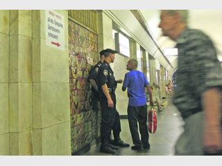 � �������� � ����� ����� �������