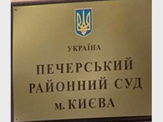 ��� ����� ������������ ���� �������