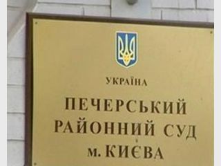 ��� �� ��� �������� �� ������� ������� ��������� ��������� � ������