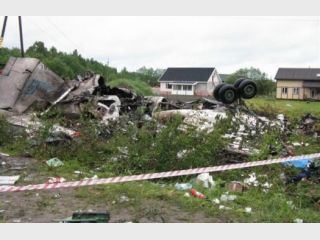 ��� �������� ��-134 � ������ ������� ��� �������� 