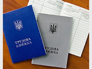 ������ ����� ��� ���������� �� ����� � ����� ���� �����������