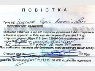 �������� ��������� ������� �� ������ �� ���� �� ������ ��������� 