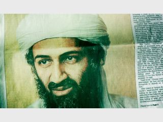 ����� �������� � ��������� ������� ��� ������ ����� �������