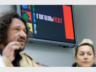 �������� ���������� ������������ ��������� ������������� ������FEST 