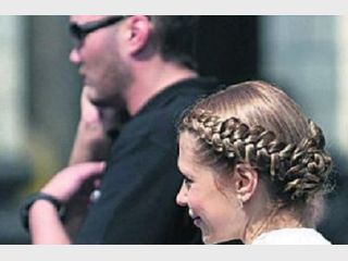 ���� ��������� �������������� �������� � ���������