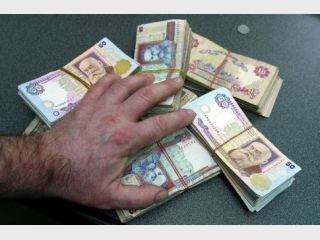 �������� ����������: ������, ������ � ����-��������