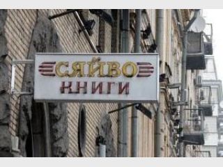 �� ����� ���������� �������� �������� 