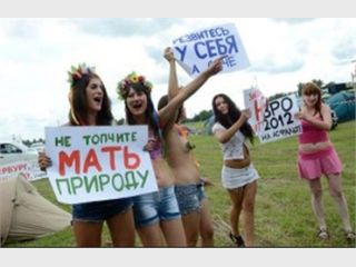 ���-���������� FEMEN ������������ ���� ���������
