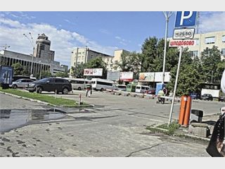 � ����� ��������� ����������� �������� 