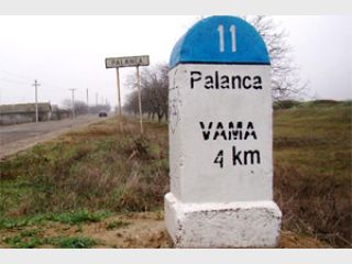 �������� ����� ������������ ���� �� �������