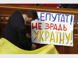 � ����������� ����������, ��������� � ��������