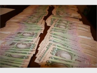 ���������� ������ ���� � ������ �������� �� 537 ���������� ������