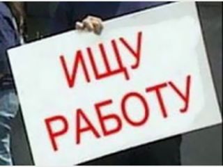 ����������� ������ � ������� ������, ������ ������