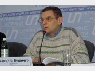 ����� ������� ���������: ���� ���� &mdash; ��������������