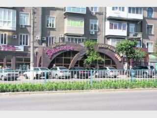 ��������, ��� ������-������� ����� �������, ������������ � ��������� �����