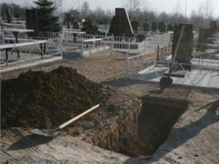 � ����� ���� ������� ���������� ���������� � ������� 