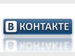 ��������� ���������� �� ����������� ����� 