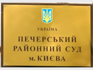 ��� ��� ��������� ��������� 21 ����