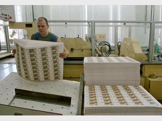 ������ ������ 