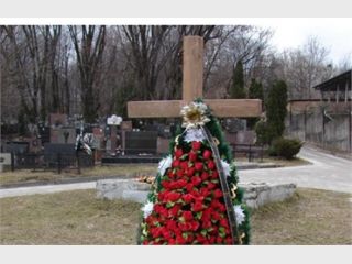 �� �������� �������� ������ �������������� ���� ��������� 