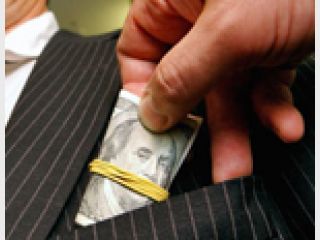 ������� ������ ������ � ������ ����� ����� �����