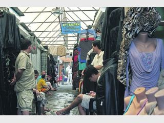 �� ����� 