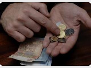 ������� &mdash; �������: ���������� �������